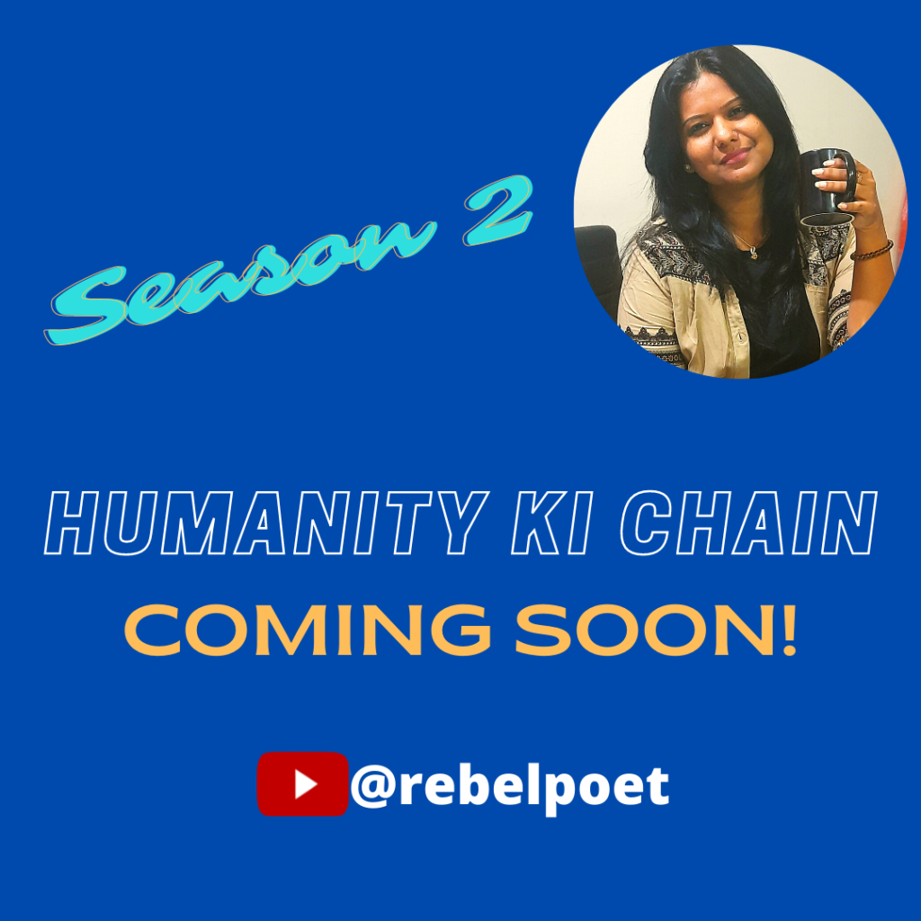 humanity ki chain